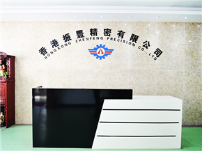 会社の受付