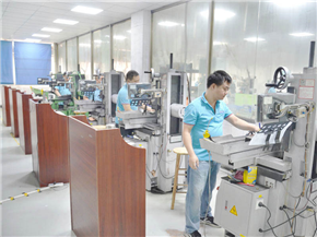Production workshop